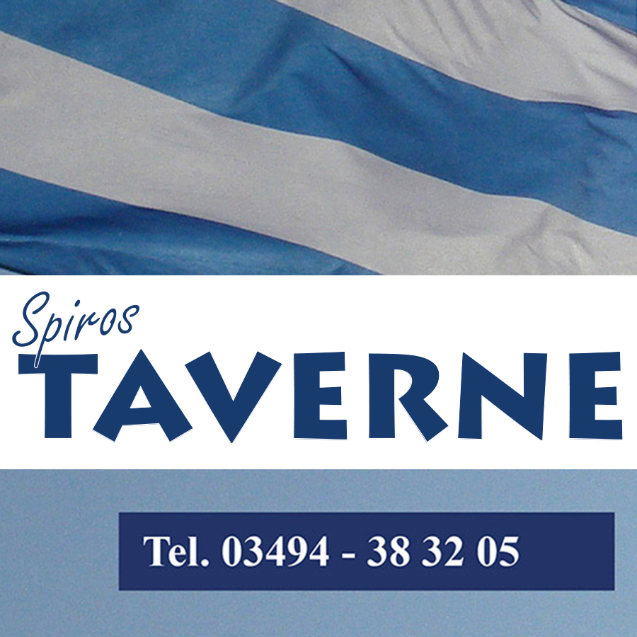 Spiros Taverne 01